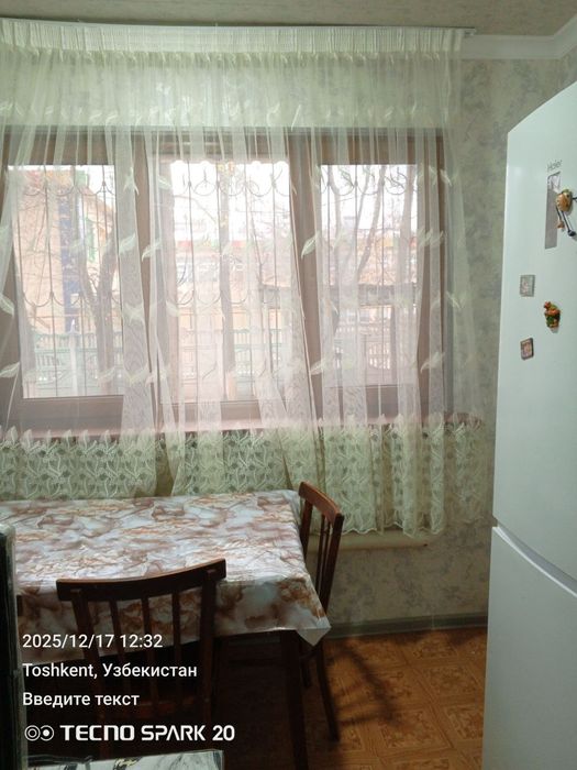 Срочно сдаётся 2/1/4 Дубовая