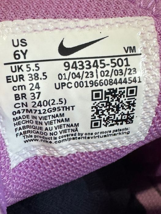 Nike Air Max 270 Rush Fuchsia.