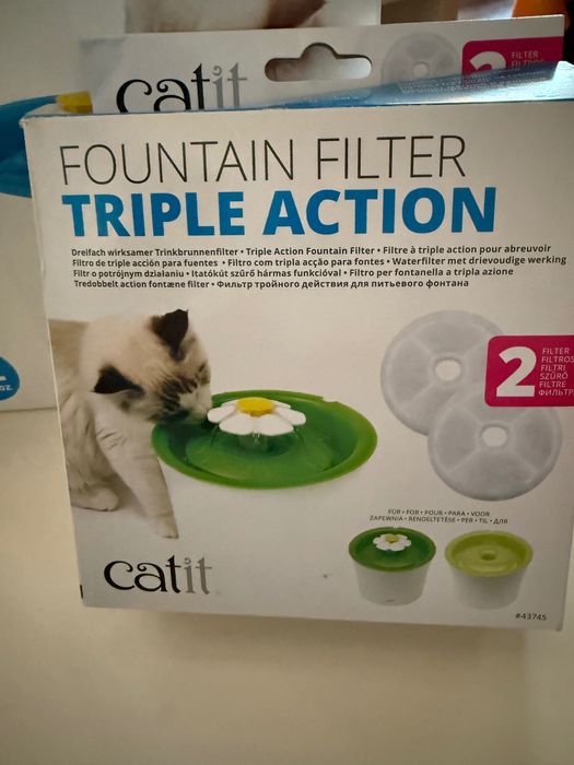 Фонтан- поилка за котка