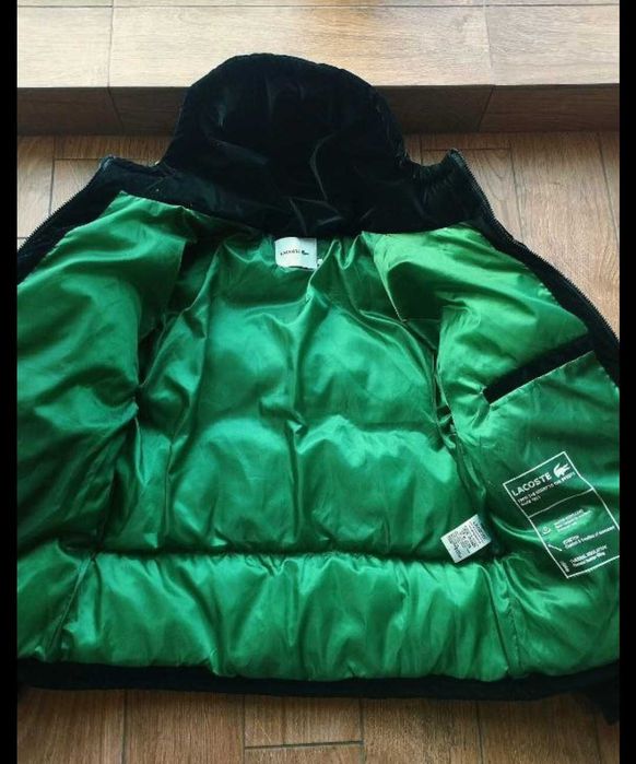 Унисекс яке Lacoste