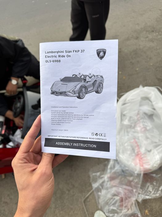 Детская машина Lamborghini Sian 24V Drift Bluetooth MP4 с пультом