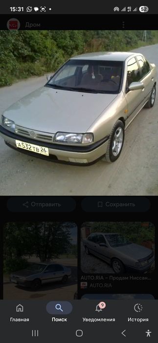 Нисан примера п 10 по запчастями продаю