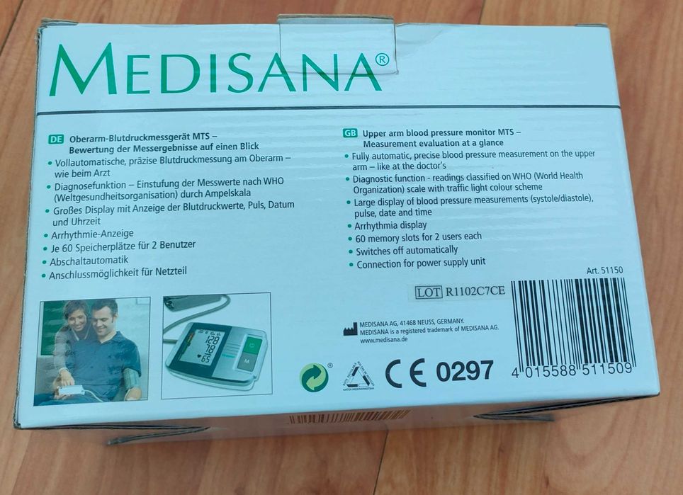 Tensiometru Medisana nou