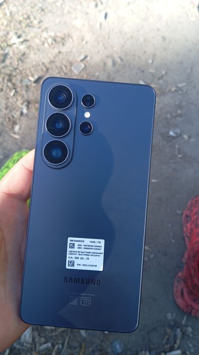 Samsung s26 ultra 1теребаит