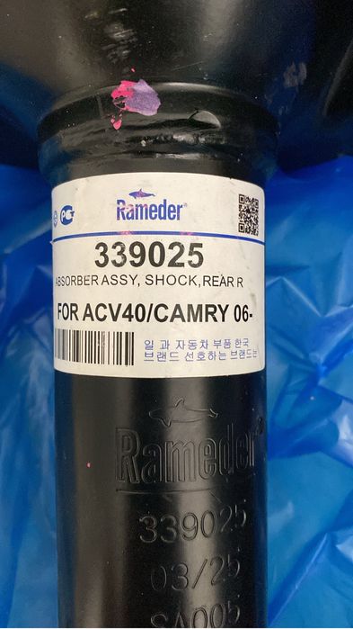 Амортизаторы для Toyota Camri