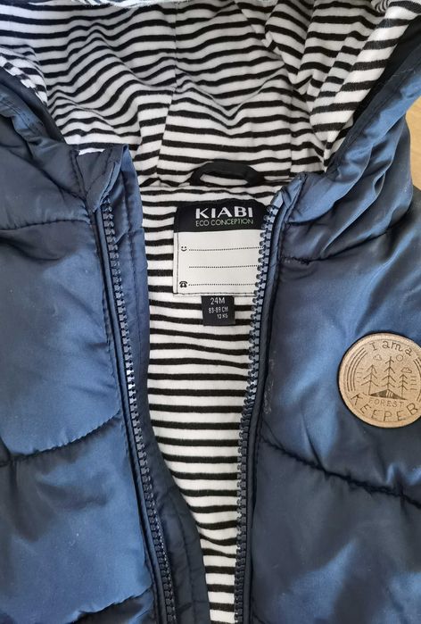 Топла грейка с качулка