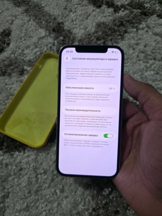 IPhone 12 Pro Айфон 12 про