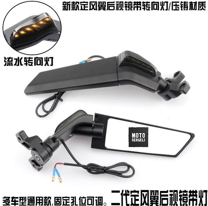 Motoskuter bakavoy motosergeli