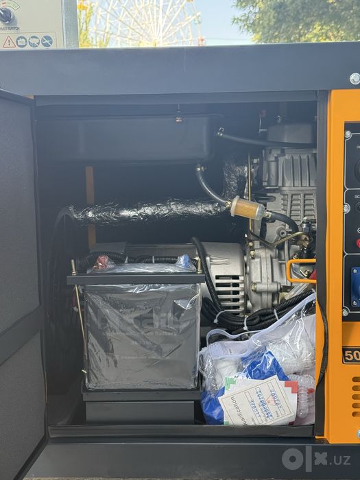 Generator TDN 11KW 220V+AVR