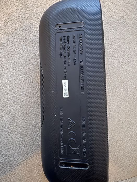 Boxa portabila Sony
