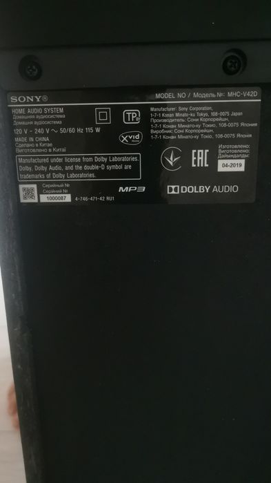 Продам колонку, в отлично состоянии