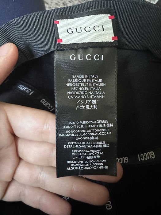 GUCCI кепка оригинальная