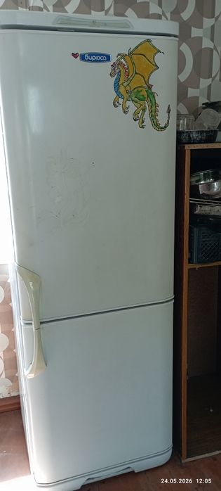 Холодильник Бирюса