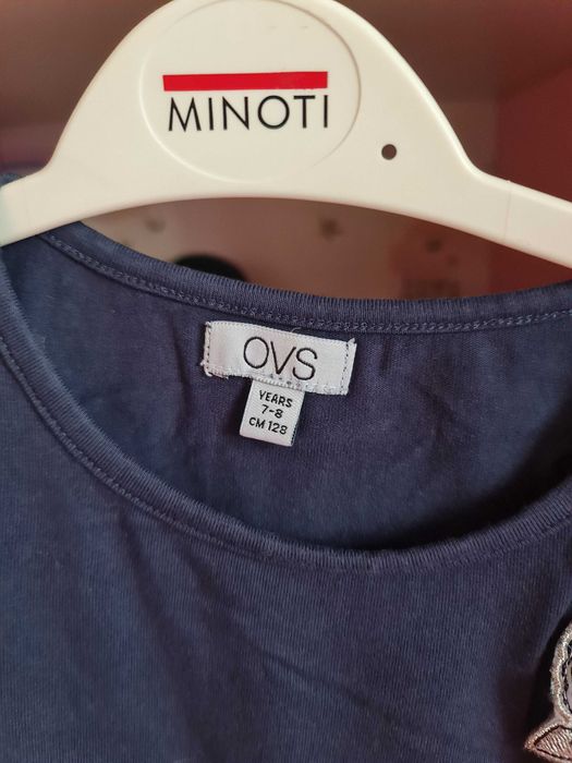 Лот от рокли 128см.