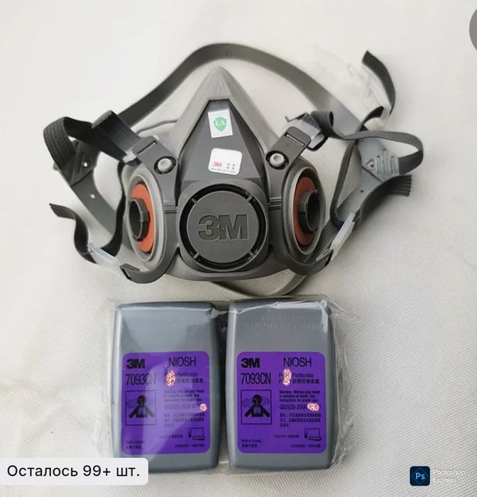 Респиратор Маска от пыли Защита Для Детей и взрослым людям Компактный