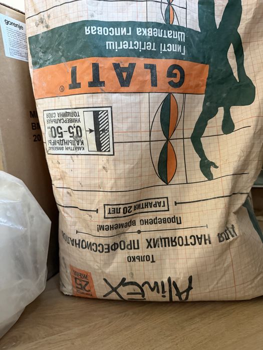 Продам клей крепость, глатт