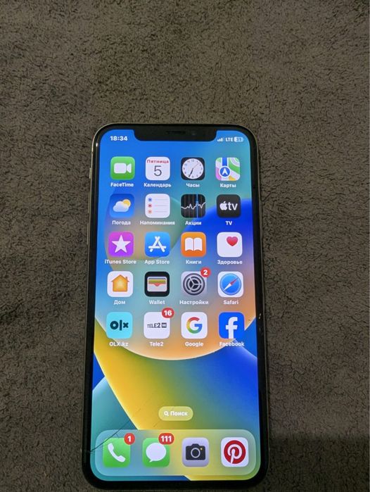 Iphone X 64 идеал