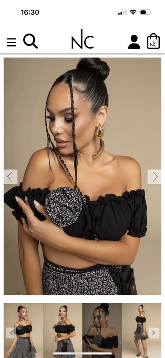 Комплект Nikole Collection