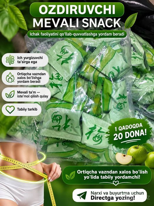 Olxõri qoqi orginal