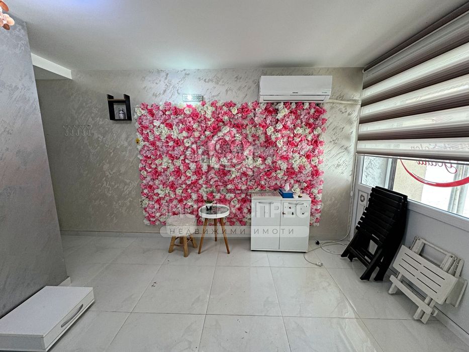 Козметичен салон под наем, офис или друго, до Социални грижи