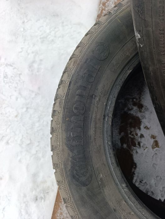 Продам пару 16 размера