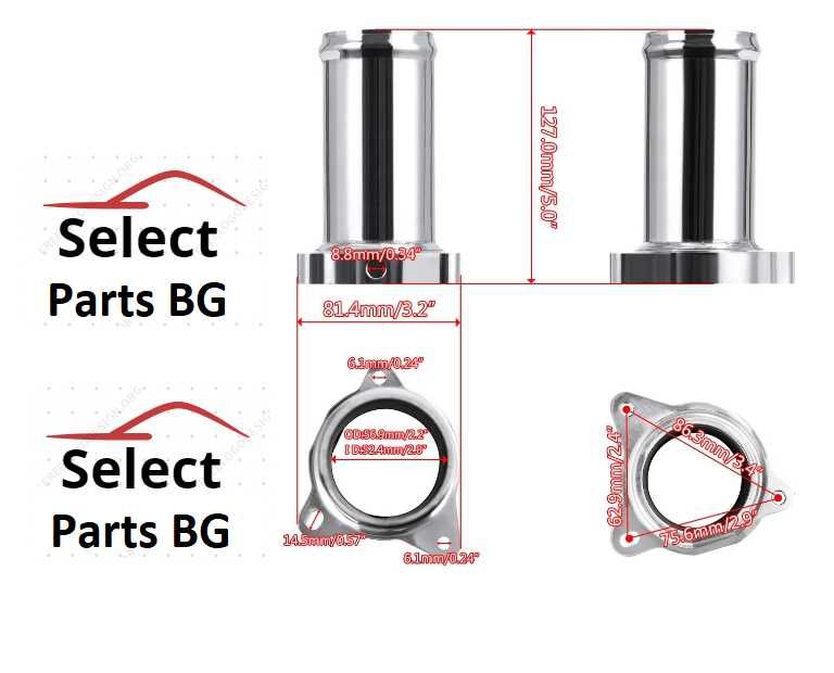 ЕГР EGR Delete Racepipe Race pipe VW Audi Seat Skoda 1.9TDI + маркуч