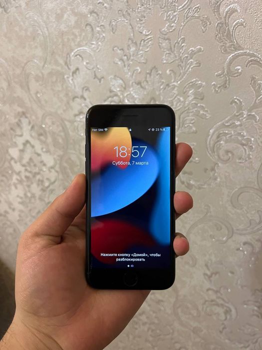 Iphone 7 ideal black