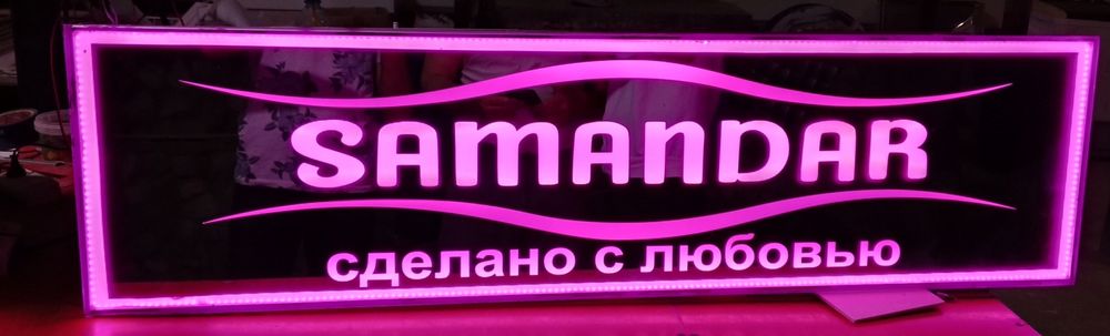 Sensor oynalar aynan siz uchundir