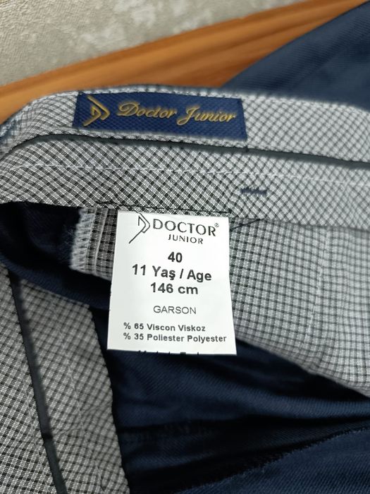 Новые школьные брюки Турция