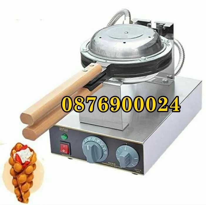 ПРОМО! Професионален Гофретник аеро бъбъл електрически или газов бабъл