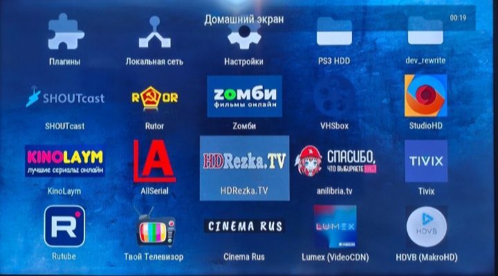 Sony PS3 super slim 500gb