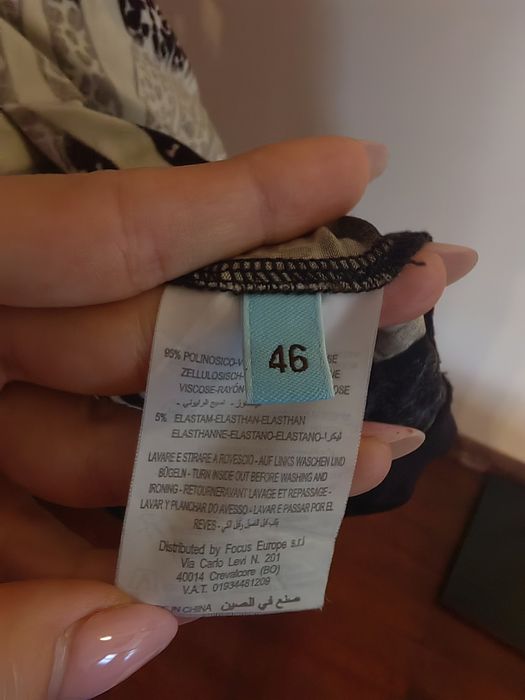 Елегантна Рокля Guess