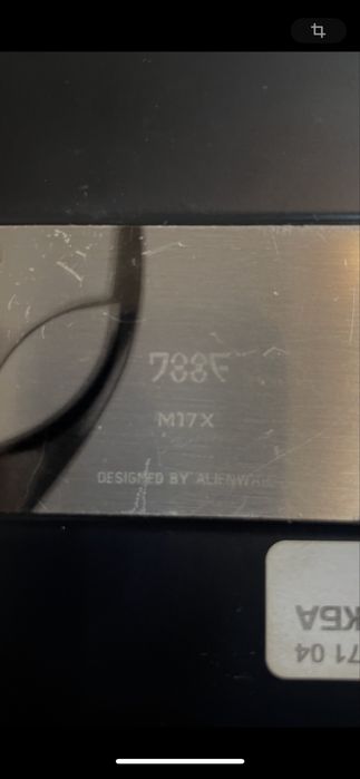 Продавам Alienwere