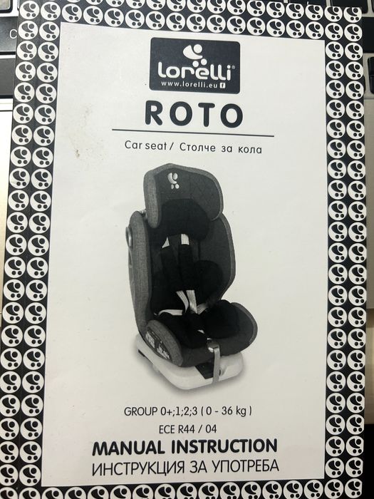 Стол за кола Lorelli Roto Isofix 0-36 кг Silver