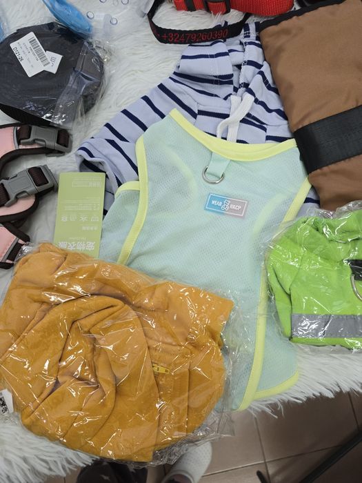 Лот за домашни любимци