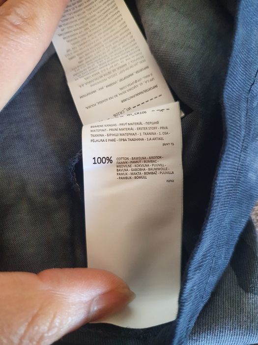 Мъжка тениска Cropp, M размер, нова