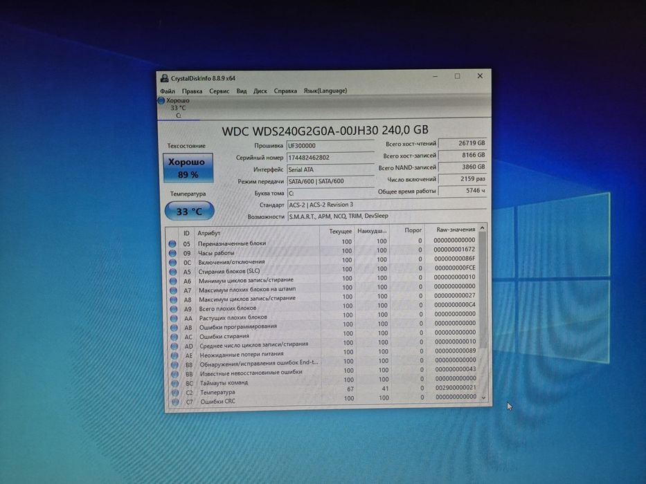 Системные блоки в хорошем состоянии intel core i3-6100