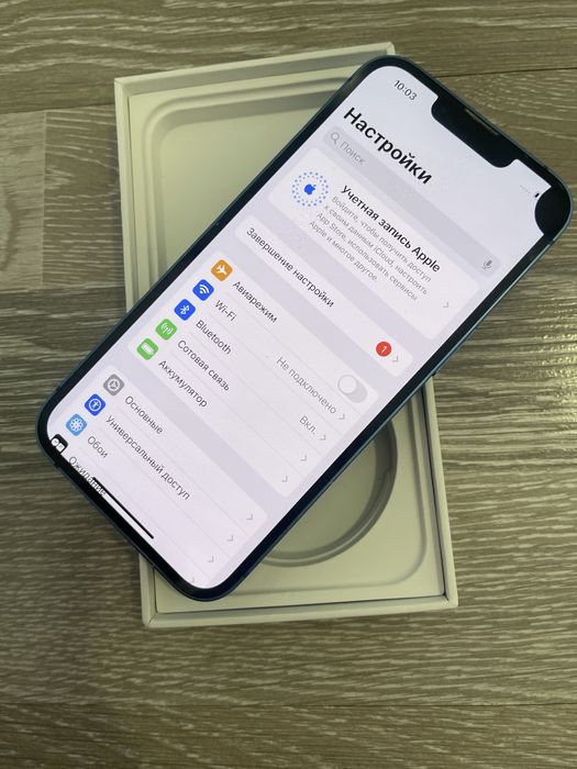 Iphone 13 Blue 128gb