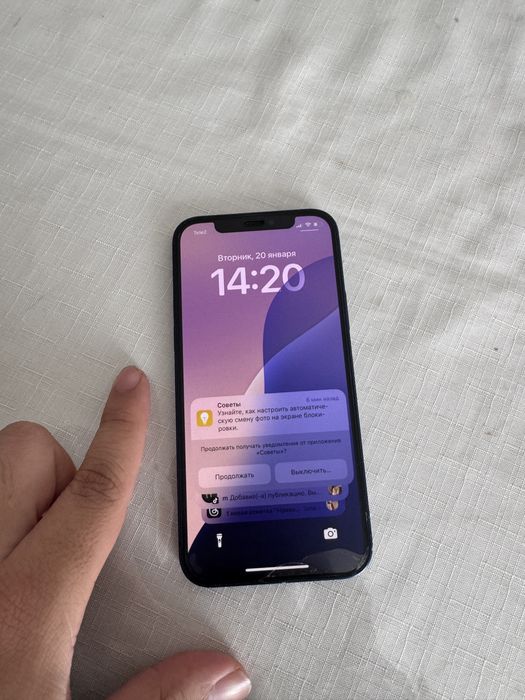 Iphone 12,128 гб