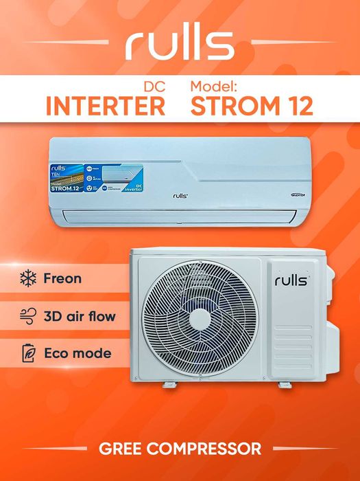 Konditsioner Rulls Strom 12