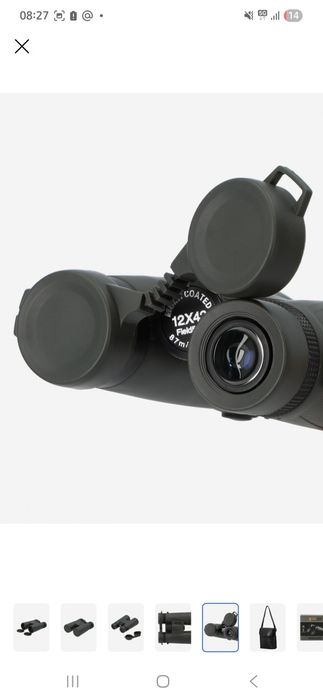 Дүрбі (БИНОКЛЬ) мал бағу, аң аулау.