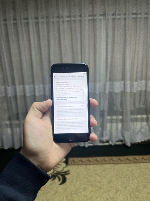 Iphone Se 2020 64 gb EAC