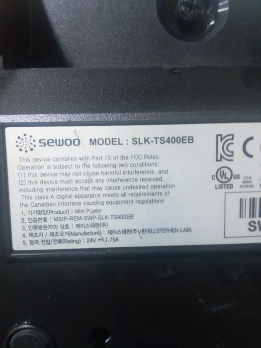 POS-принтер Sewoo SLK-TS400EB / USB, LAN / Термопечать