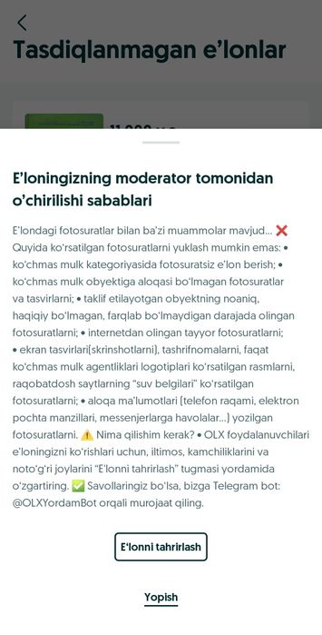 ‼️ Срочно Ер Сотилади - 40 соток Бекобод. Yer Sotiladi Bekobod
