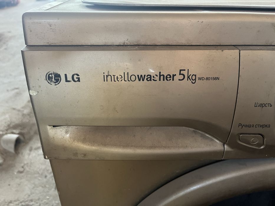 Стиральная машина LG