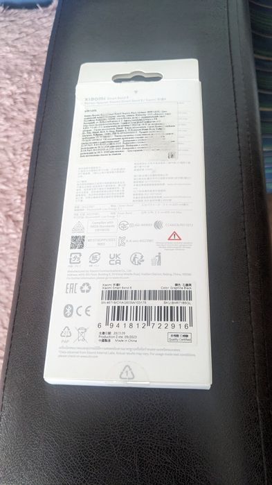 Фитнес браслет Mi Band 8