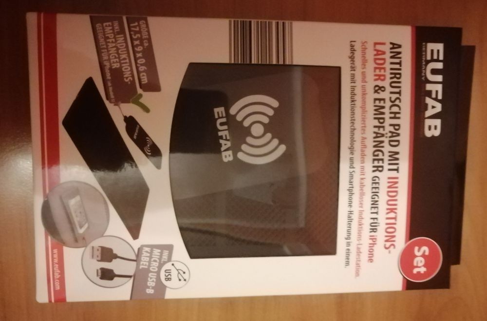 Комплект за зареждане