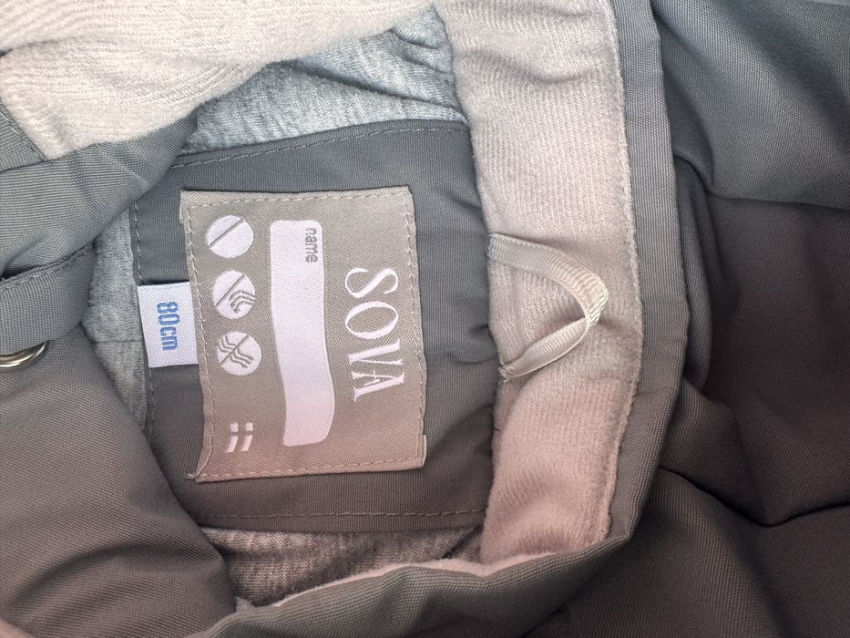 Продам весенне-осенний комбинезон