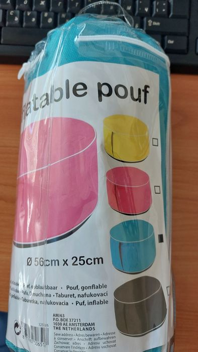 Надуваем барбарон, пуф, табуретка  диаметър 56см
