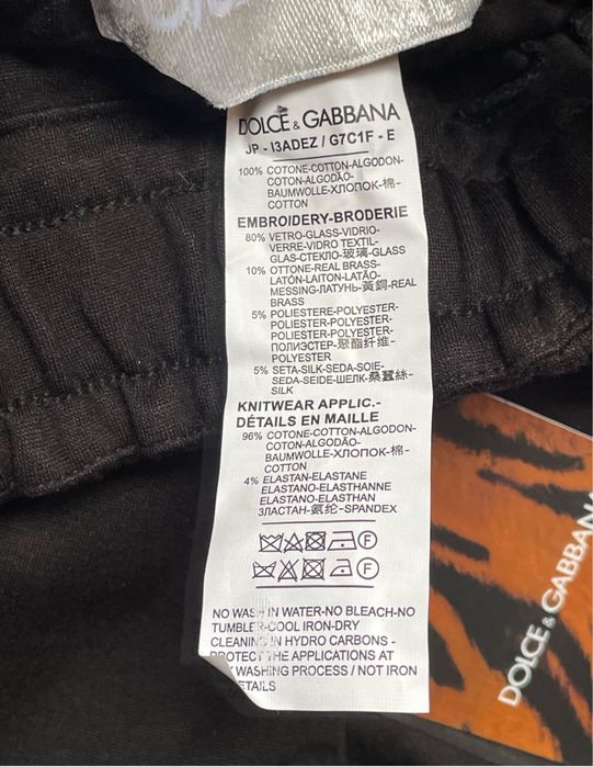 Дамски комплект Dolce & Gabbana размер S(40) закупен от Италия.